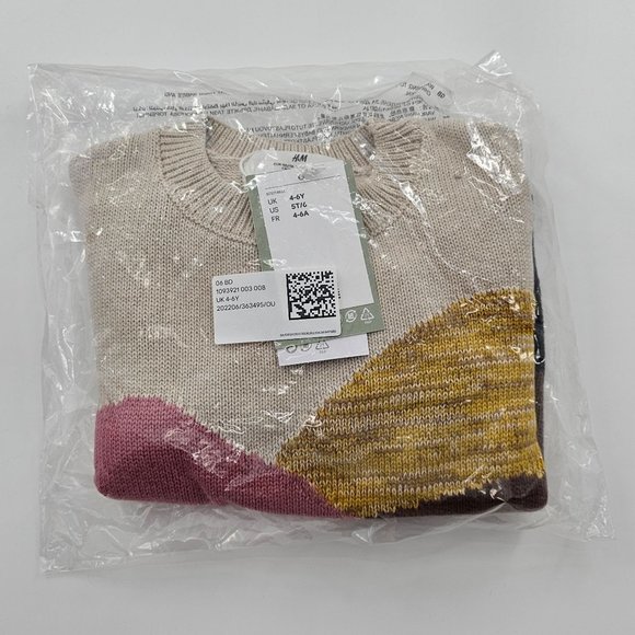 NEW!‎ H&M Toddler Girl Light Beige Mountains Cable knit Sweater Size 5T - Picture 3 of 3